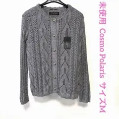 Item thumbnail for item 5ca829f3-859f-43d5-a5d5-dd005e0b43c6