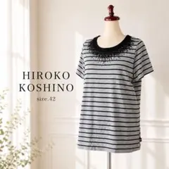 8大きいサイズ　HIROKO KOSHINO ストレッチ　チュニックのサムネイル