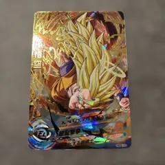 2025年最新】HG3-16 孫悟空の人気アイテム - メルカリ