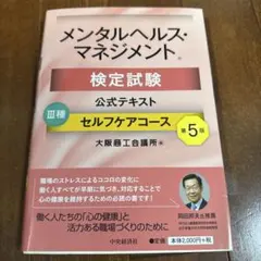 Item thumbnail for item 0f2d019f-94ae-4839-9d28-be3b55d98308