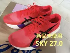 2025年最新】metaspeed sky 27の人気アイテム - メルカリ