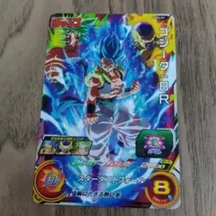 ゴジータBR スーパードラゴンボールヒーローズのサムネイル