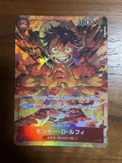 モンキー・D・ルフィ　OP01-024 パラレル　SR ワンピースカード