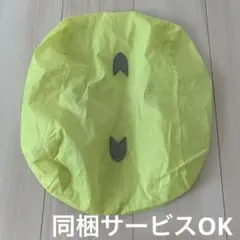 Item thumbnail for item 1c8ed0db-9408-4f4f-8e2e-b4b08d56c641