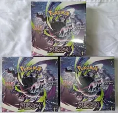 ポケモンカード アビスアイ シュリンク なし 3BOX 新品未開封 - メルカリ