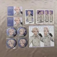 THEキャラ　乾 青宗　セット