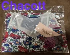 2026年最新】Yumikoレオタードの人気アイテム - メルカリ