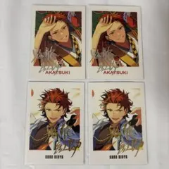 あんスタ ぱしゃっつ trip 紅月