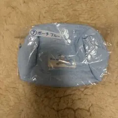 一番くじスヌーピー ポーチ ブルー⑦