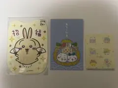 ちいかわ→ポチ袋・すみっコぐらし→シール