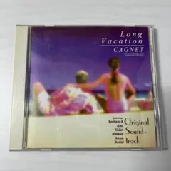 ロングバケーション / オリジナル・サウンドトラック CAGNET フジテレビ