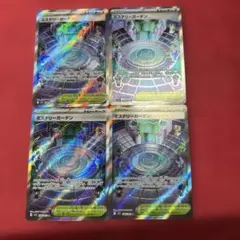 ミステリーガーデン　SR ４枚セット　w213