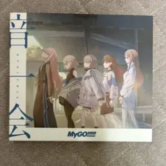 Item thumbnail for item d322fa3b-5117-439d-b8df-2b3d83935427