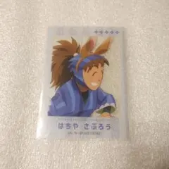 忍たま乱太郎 鉢屋三郎 ナンジャタウン バラ売り⭕️ アクリルスタンド・アクリルパネル 鉢屋三郎 アクリルスタンド 「忍
