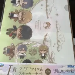 Item thumbnail for item 206cfaae-3a2f-4057-bb52-8c57f7111aea