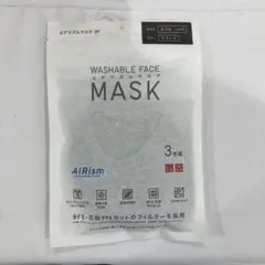 エアリズムマスク ブラック3枚入り　Lサイズ