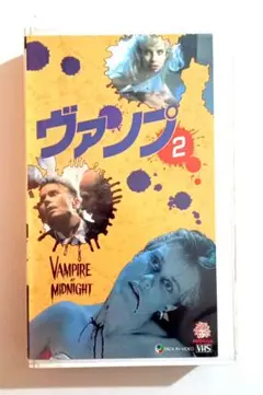 Item thumbnail for item e525a68e-2eee-48ca-ae36-c9b323c7d642