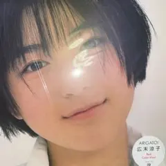 2025年最新】原由子 レコードの人気アイテム - メルカリ