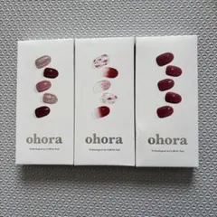 ohora ネイルシール 3種類セット