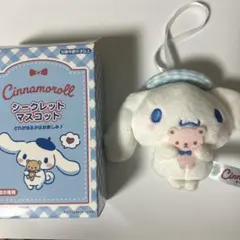 2026年最新】シナモロール ぬいぐるみの人気アイテム - メルカリ