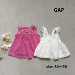 ギャップ　女の子　80 90 ベビー　まとめ売り　刺繍　ピンク　白 ノースリーブ