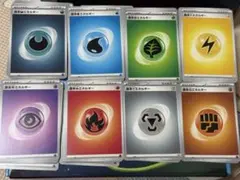 2025年最新】ポケモン エネルギーカードセットの人気アイテム