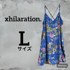 Item thumbnail for item dc6b50ef-87f4-4f98-9c68-b57bd9d57c9f