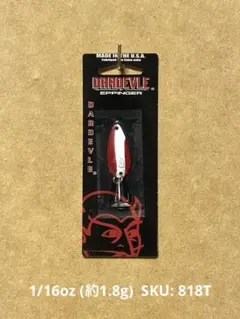 ダーデブル　１5個セット オールド　ビンテージ　希少（送料込み） Amazon.co.jp: 中古 オールド美品多数ダーデブル スキーター 1.5