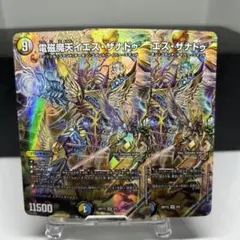 Item thumbnail for item 6229e6c4-2630-4df9-8a22-e5ed403c04b9