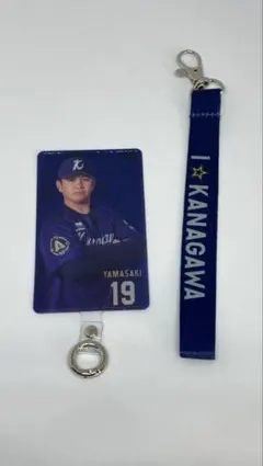 横浜DeNAベイスターズノベルティkanagawaユニフォームフォンタブ 牧秀 横浜DeNAベイスターズ Kanagawaユニフォーム フォンタブ 非売品