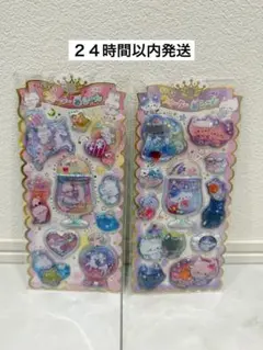 ウォーターシール　ウォーターインシール　2シート　ブルー　ピンク