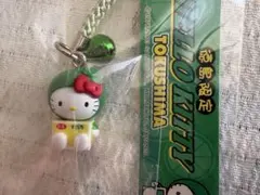 2026年最新】キティ 根付の人気アイテム - メルカリ