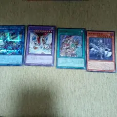 Item thumbnail for item beece813-4ff3-4049-bbc9-b4d327fe704c