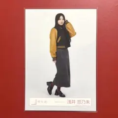 Item thumbnail for item 3793509b-dba1-45af-a502-b10aa87257b6