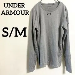 美品✨アンダーアーマー 【S/M】長袖Tシャツ グレー トレーニング スポーツ