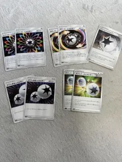ポケモンカード　全属性の基本エネルギーと特殊エネルギーのセット