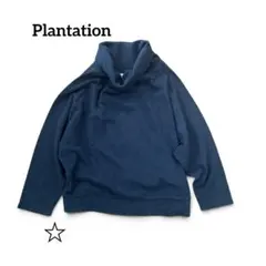 Plantation プランテーション タートルネック ネイビー モックネック