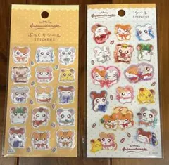 ハム太郎　ぷっくりシール　まとめ売り