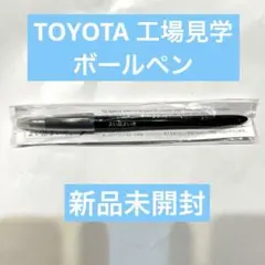 Item thumbnail for item a7acaed1-8b8a-44d9-a4e7-cacc9ca1a941