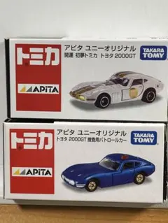 2026年最新】アピタ トヨタ gt 捜査用パトロールカーの人気アイテム