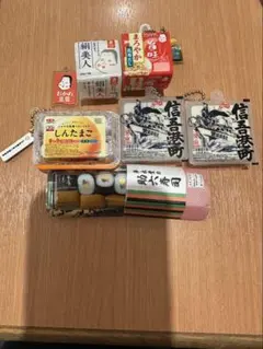 Item thumbnail for item ca195826-ceab-4a42-b25f-f504649c3a25