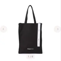 Francfranc ブラック トートバッグのサムネイル