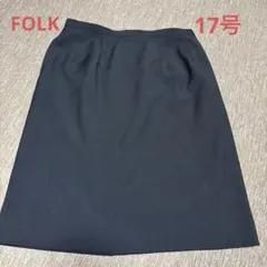 オフィススカート　事務服のサムネイル