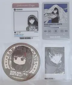 サカモトデイズ タワレコカフェ 大佛 4枚セット