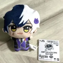 AMPTAKxCOLORS ちびぐるみ まぜ太 STPR - メルカリ