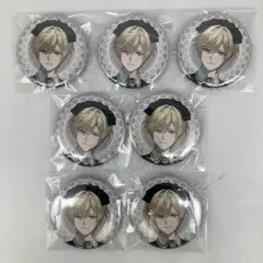 2026年最新】ボーイズビーメイドの人気アイテム - メルカリ