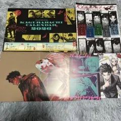 カグラバチ 最強ジャンプ ジャンプGIGA 付録