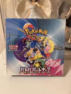 【新品未開封シュリンク付き】ポケモンカード　バトルパートナーズ 1BOX
