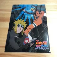 新品未開封　ナルト疾風伝　劇場版ザ・ロストタワー　クリアファイル　ミナト