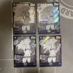 フュージョンワールド 孫悟空SR　SB02-023 4枚セット